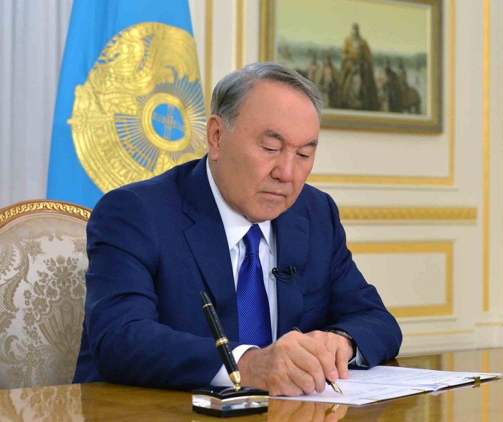 Картинки по запросу назарбаев подписал