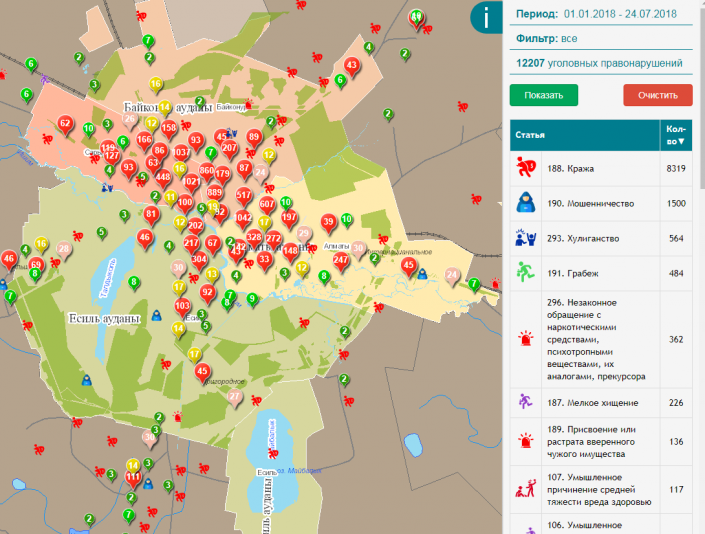 Москва карта преступности