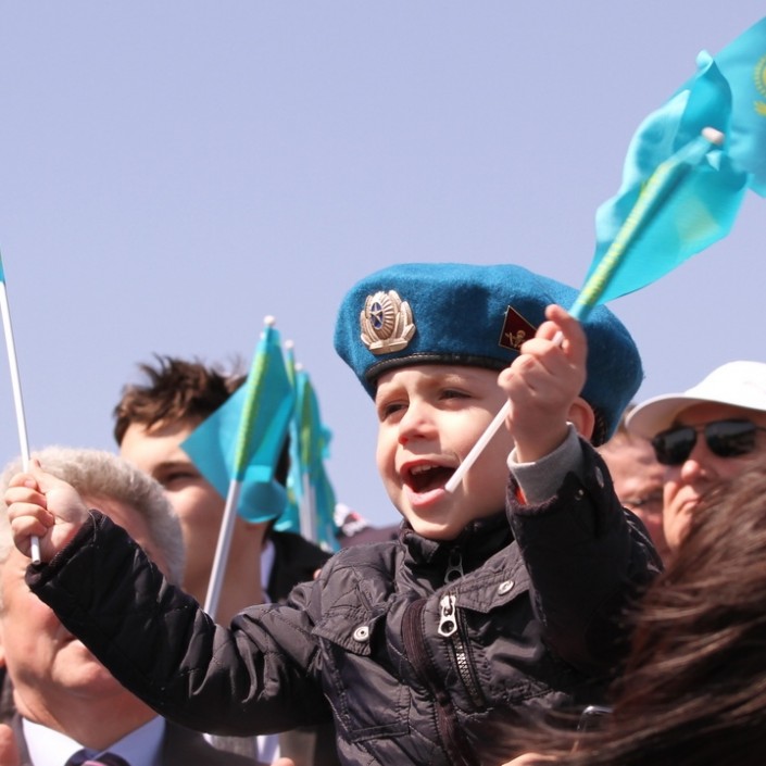 Организация 7 мая. 7 Мая. Седьмое мая. 7 Мая праздник в Казахстане. Какой сегодня праздник в Казахстане 7 мая.