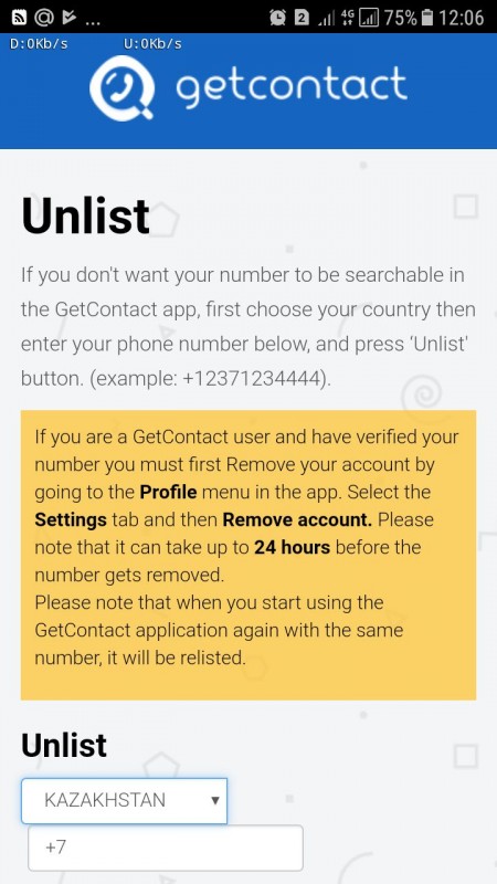 Getcontact com en unlist официального сайта