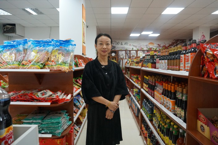Китайский Магазин В Казахстане На Русском