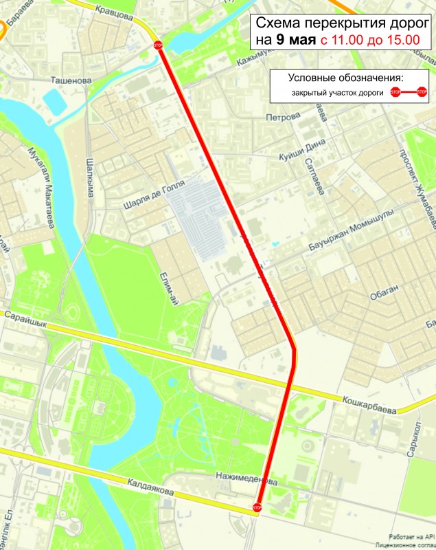 Карта перекрытия дорог 7 мая москва