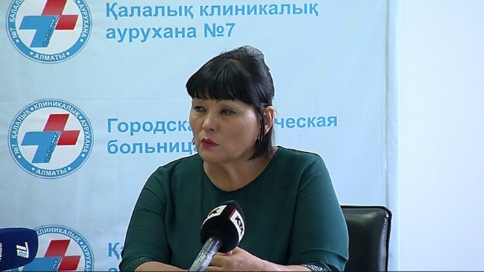 гульжан ибрагимова