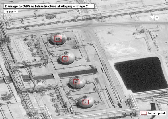 Атака дронов в Саудовской Аравии: появилось фото из космоса