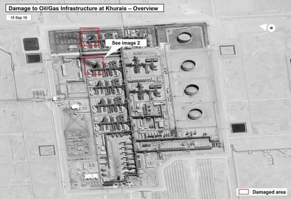 Атака дронов в Саудовской Аравии: появилось фото из космоса