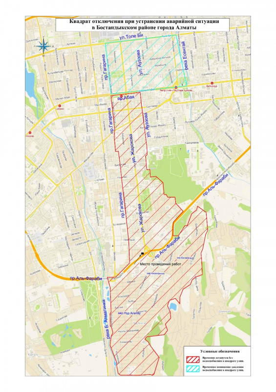 Карта турксибский район