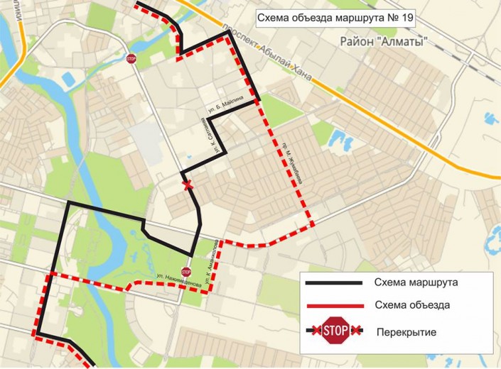 Маршрут 16 мытищи схема движения с остановками