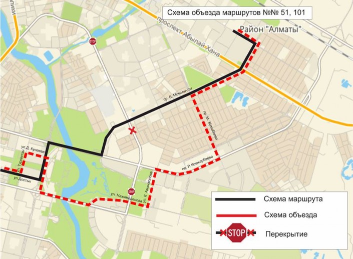 Маршрут автобуса 26 с остановками. Автобус 101 маршрут остановки. Схема маршрута 101 автобуса. Астана 56 маршрут автобус. Схема автобусных маршрутов Астаны с улицами.