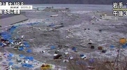 Из-за цунами Япония потеряет 100 миллиардов долларов