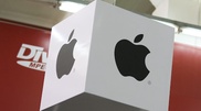 ФОТО: В Казахстане прошла презентация iPad 2