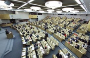 В Госдуме запретят декольте и мини-юбки