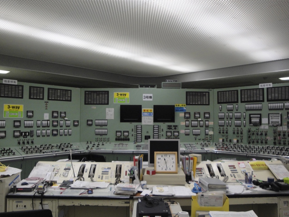 Пульт управления 3-м реактором на АЭС "Фукусима-1". Фото REUTERS/Ho New© 