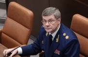 Спорткар врезался в кортеж Генпрокурора РФ