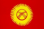 Кыргызстан хочет поменять флаг и гимн