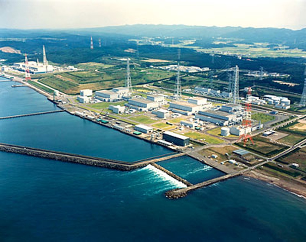 АЭС "Фукусима-1". Фото с сайта spectrum.ieee.org