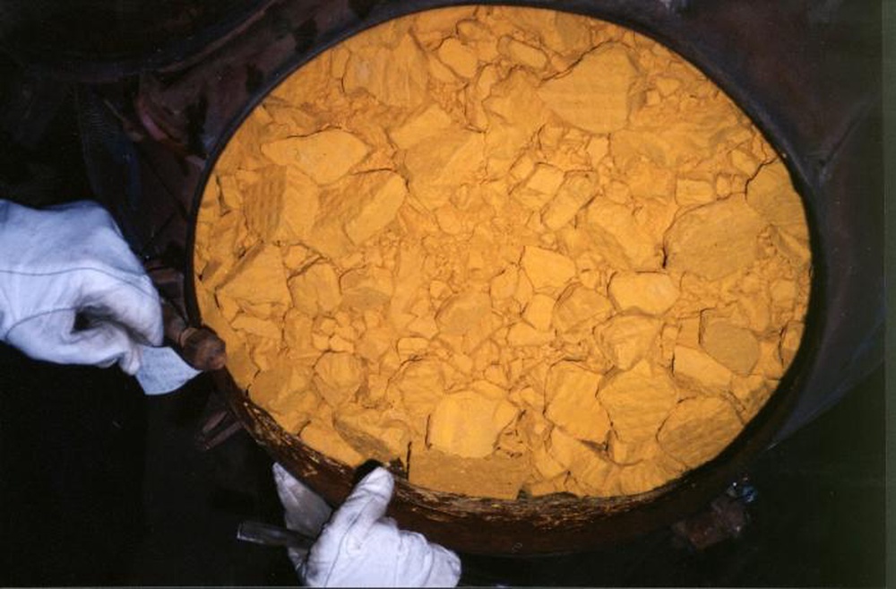 Добыча урана. Фото с сайта kazatomprom.kz