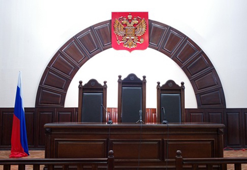 Russian supreme court. Судейское кресло. Кресло судьи для залов судебных заседаний. Судейское кресло суд. Кресла для судей в залы судебных заседаний.