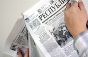 Полиция не подтвердила информацию о похищении издателя газеты "Республика"