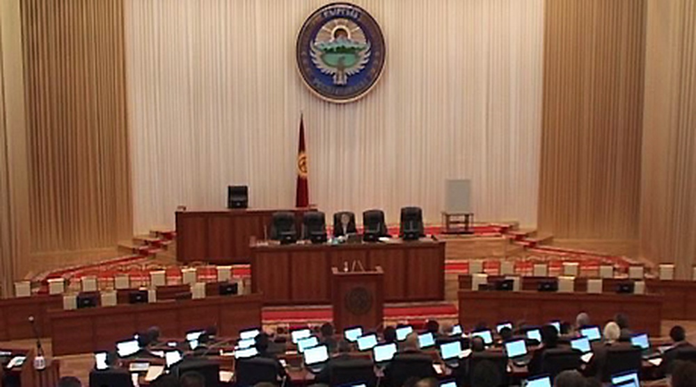 Заседание парламента Кыргызстана. Фото tengrinews.kz