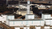 На АЭС "Фукусима-1" найдены тела двоих сотрудников TEPCO
