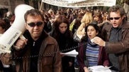 Противники бюджетных сокращений разбили палаточный лагерь в Лондоне