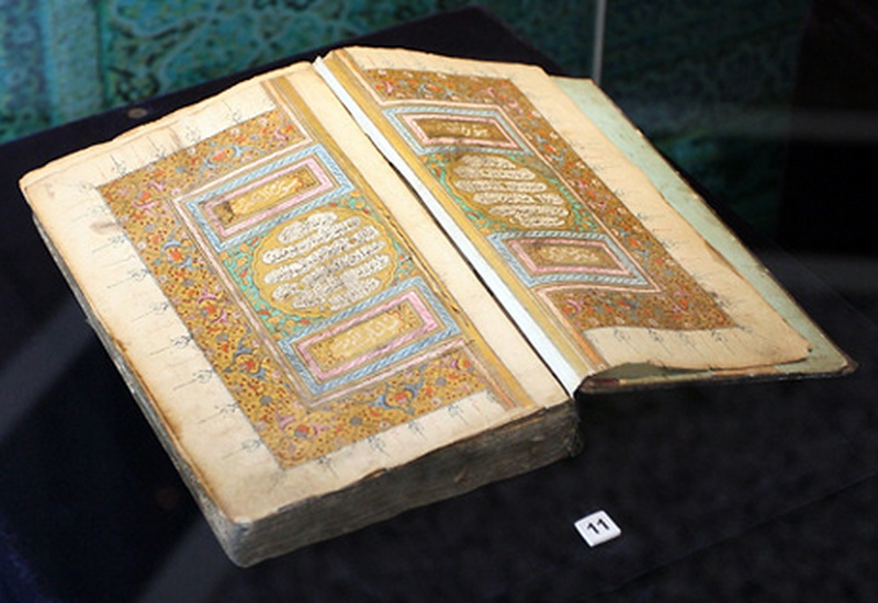 Рукописный Коран 19 века. Фото РИА НОВОСТИ©