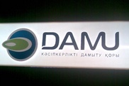 Фонд "Даму" назначил нового руководителя