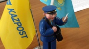 Еще один сотрудник "Казпочты" попался на хищении