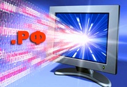 Итоги торгов по продаже доменов в зоне .рф пересмотрят