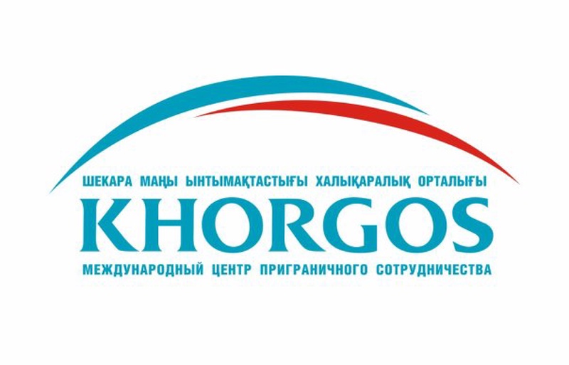 Логотип МЦПС «Хоргос»