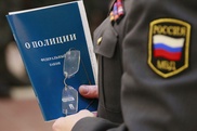 Российским полицейским сошьют новую форму темно-синего цвета