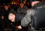 В центре Москвы милиция задержала лидера "Левого фронта" Удальцова