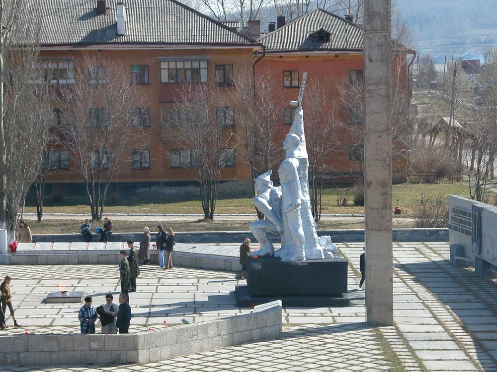 Мемориал Славы в Усть-Каменогорске. Фото с сайта vtagil-portal.ru