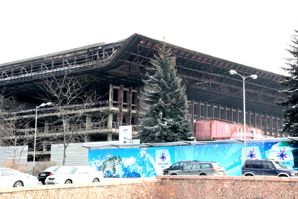 Реконструкция Дворца Республики в Алматы. Фото с сайта sbs.kz