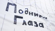 ФОТО: В Алматы открылась "лежачая" выставка "Подними глаза"