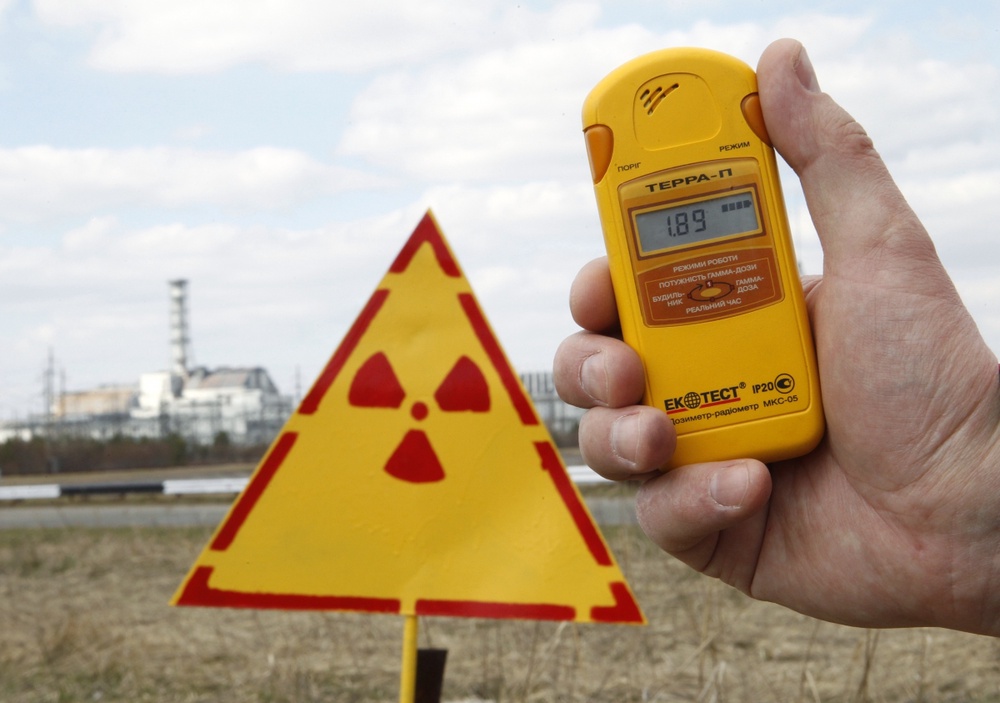 Чернобыль. Фото REUTERS/Gleb Garanich©