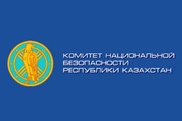 За "продажу" должностей в КНБ жителя Усть-Каменогорска осудили на 5 лет