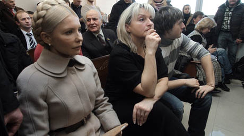 Юлия Тимошенко. Фото РИА Новости©