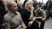 Следователи в "грубой форме" запретили Тимошенко пользоваться iPad