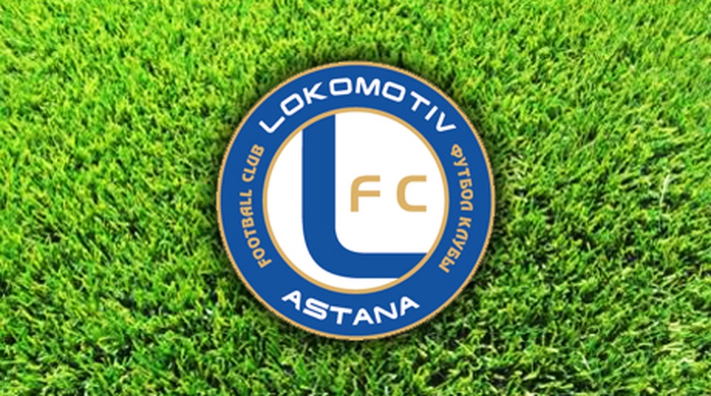 Логотип футбольного клуба &quot;Локомотив&quot;