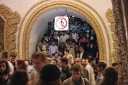 Начальника станции московского метро заподозрили в вымогательстве