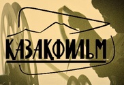 "Казахфильм" опроверг заявление Лукьяненко о "замораживании" "Золотого воина" 