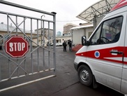 Старшему администратору "Дома-2" взрывом оторвало кисть