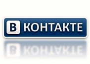 "ВКонтакте" ответит в суде за песни МакSим