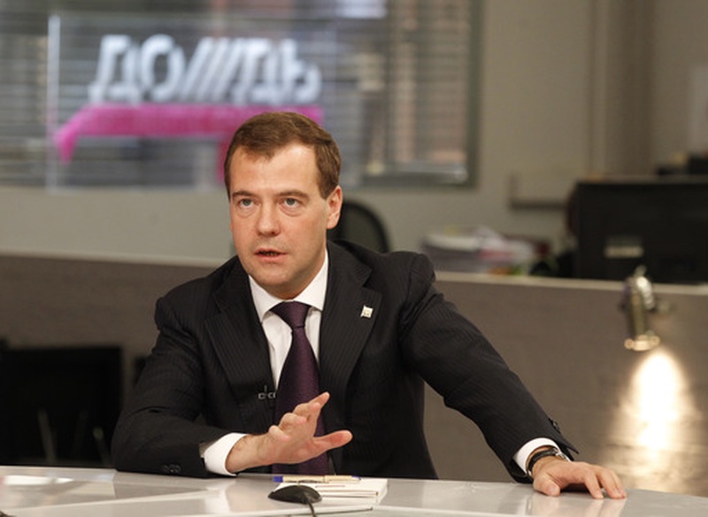 Дмитрий Медведев. Фото РИА НОВОСТИ©