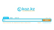 Национальный поисковик Kaz.kz первым в СНГ получил поддержку многоязычного поиска