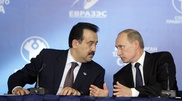 Масимов и Путин договорились встретиться в Минске