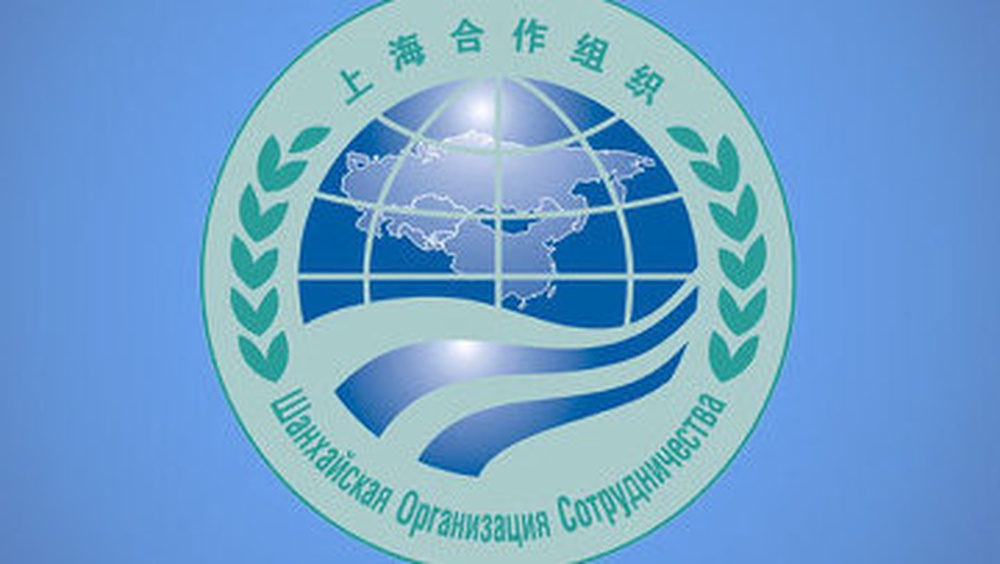 Шанхайская Организация Сотрудничества