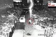 ВИДЕО: Китайцу удалось выжить после двух ударов молнии
