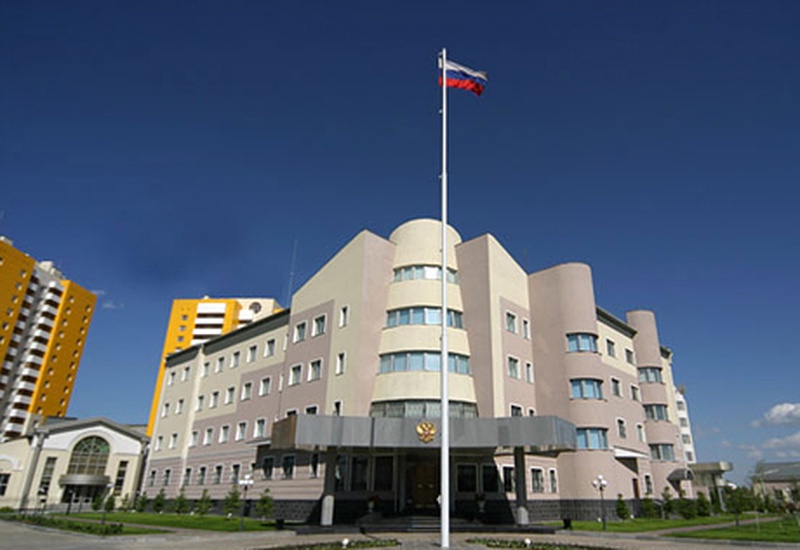 Посольство России в Казахстане. Фото с сайта rfembassy.kz